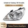 Compatible Front Headlight Assembly for 2008-2010 Beijing Hyundai Elantra