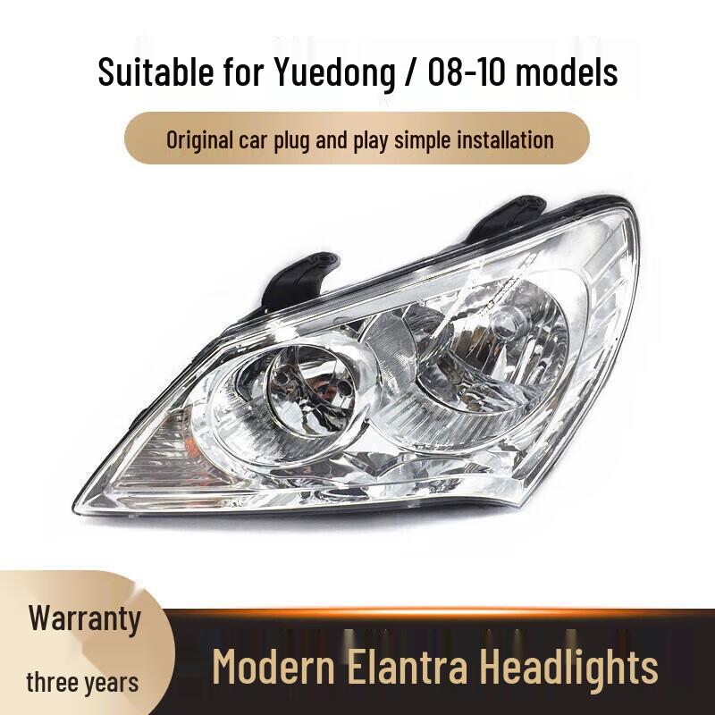Compatible Front Headlight Assembly for 2008-2010 Beijing Hyundai Elantra