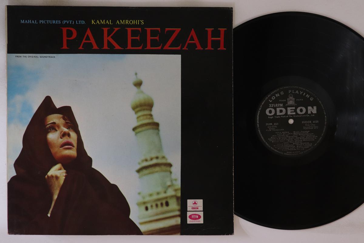 

LP Record NAUSHAD, GHULAM MOHAMMED - Pakeezah MOCE4121 ODEON 1972 India Folk Used