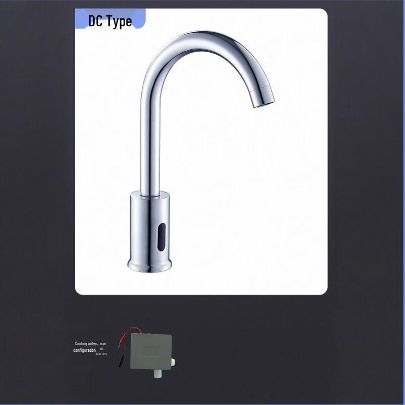 Handun Wall-Mounted Kitchen Induction Faucet