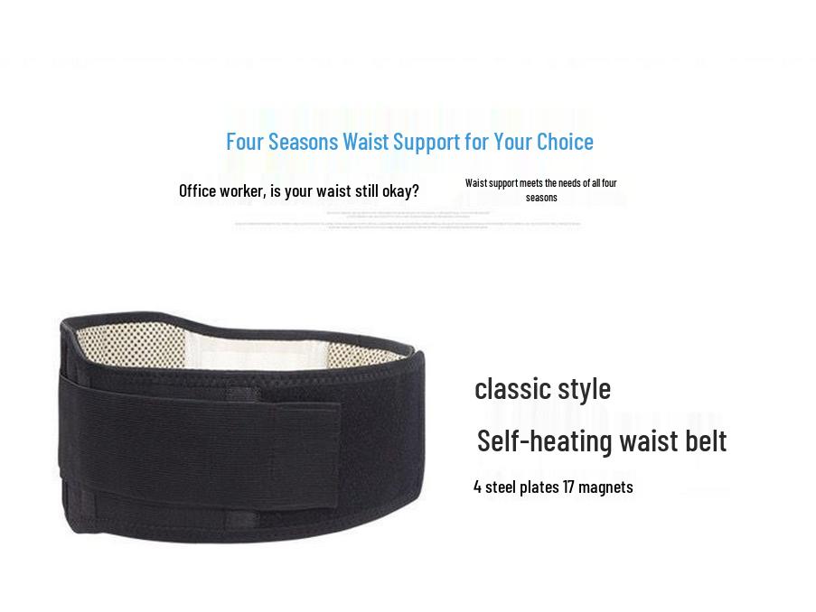 Turmalinowy samonagrzewający się stalowy pas lędźwiowy