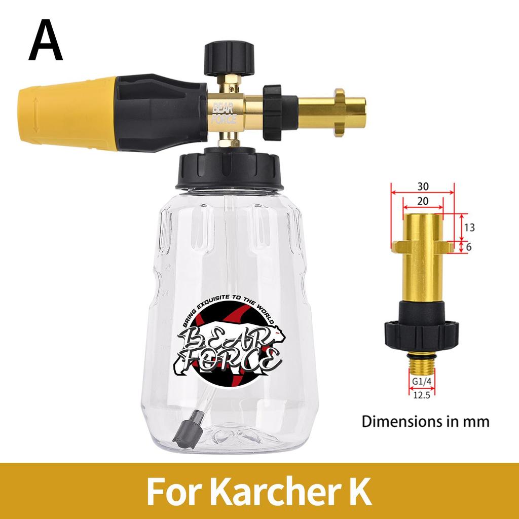 Pressure Washer Aluminum Foam Cannon Foam Generator Snow Foam Lance with 1/4” Quick Connector for Portland Husky Ryobi Greenworks