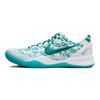 Nike Kobe 8 Protro "Radiant Emerald" Nike FQ3549-101