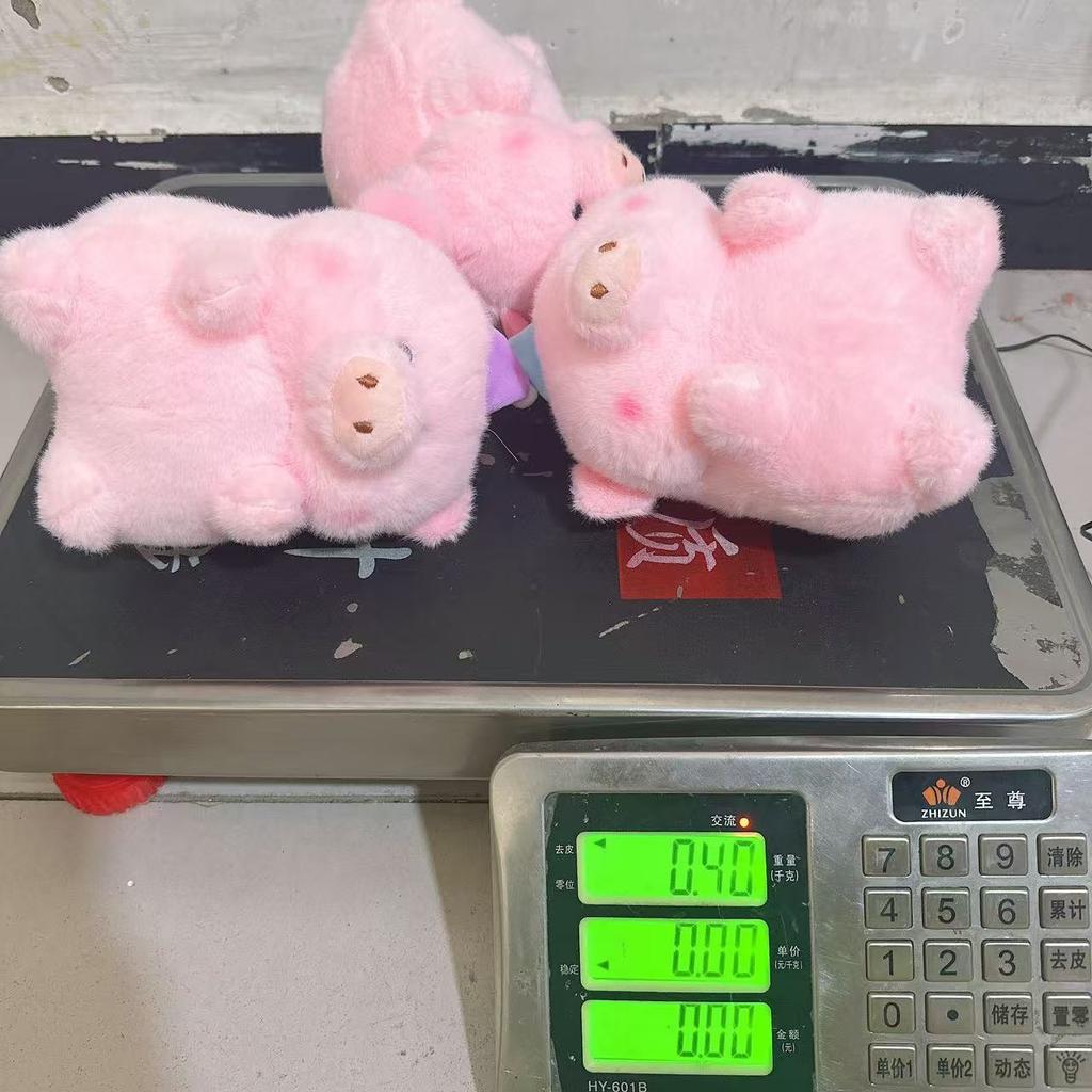 New Pig 8-inch Premium Upgraded High-end Gripping Machine Special Doll Plush Toy Event Gift