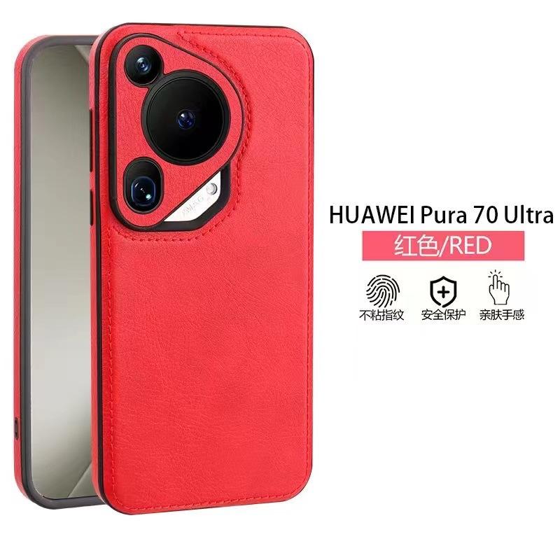 

Camera Lens Protection Vintage Leather Phone Case for Huawei Pura 80 Ultra Pura70 Pro Plus P60 Mate 70 Skin-friendly Feel Cover Huawei Mate 60 Pro+ червоний