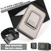[Airrail] Stylish Work Belt - One-Lock & One-Push Release - Work Belt, Tactical Belt - Easy to Attach - Casual and Stylish - Men's & Women's (Black,