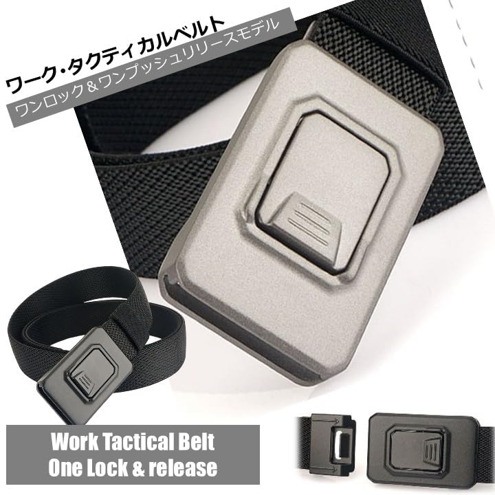 [Airrail] Stylish Work Belt - One-Lock & One-Push Release - Work Belt, Tactical Belt - Easy to Attach - Casual and Stylish - Men's & Women's (Black,