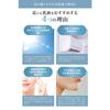 NALC Emulsion, Medicated Heparin-like Moisturizing Cream, Face, Whole Body, Dry Skin, Quasi-drug, 200mL