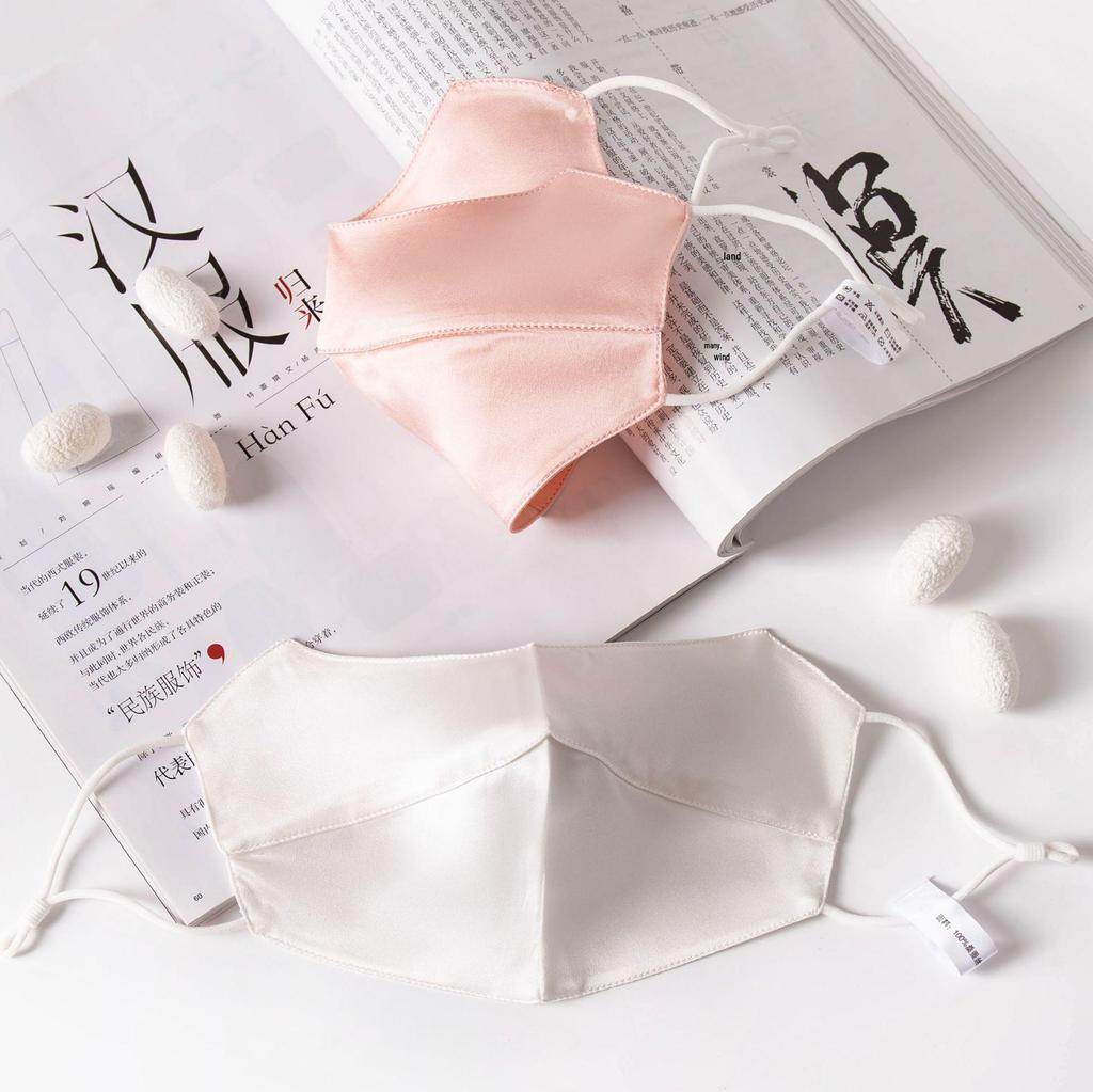 2025 Summer Double Layer Mulberry Silk Sunscreen Mask with UV Eye Protection