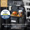 Official Improved Model The place B Seatback Car Tissue Convenient Backseat Car Includes Folding Table Pocket, Table, Box, Storage, Accessories,