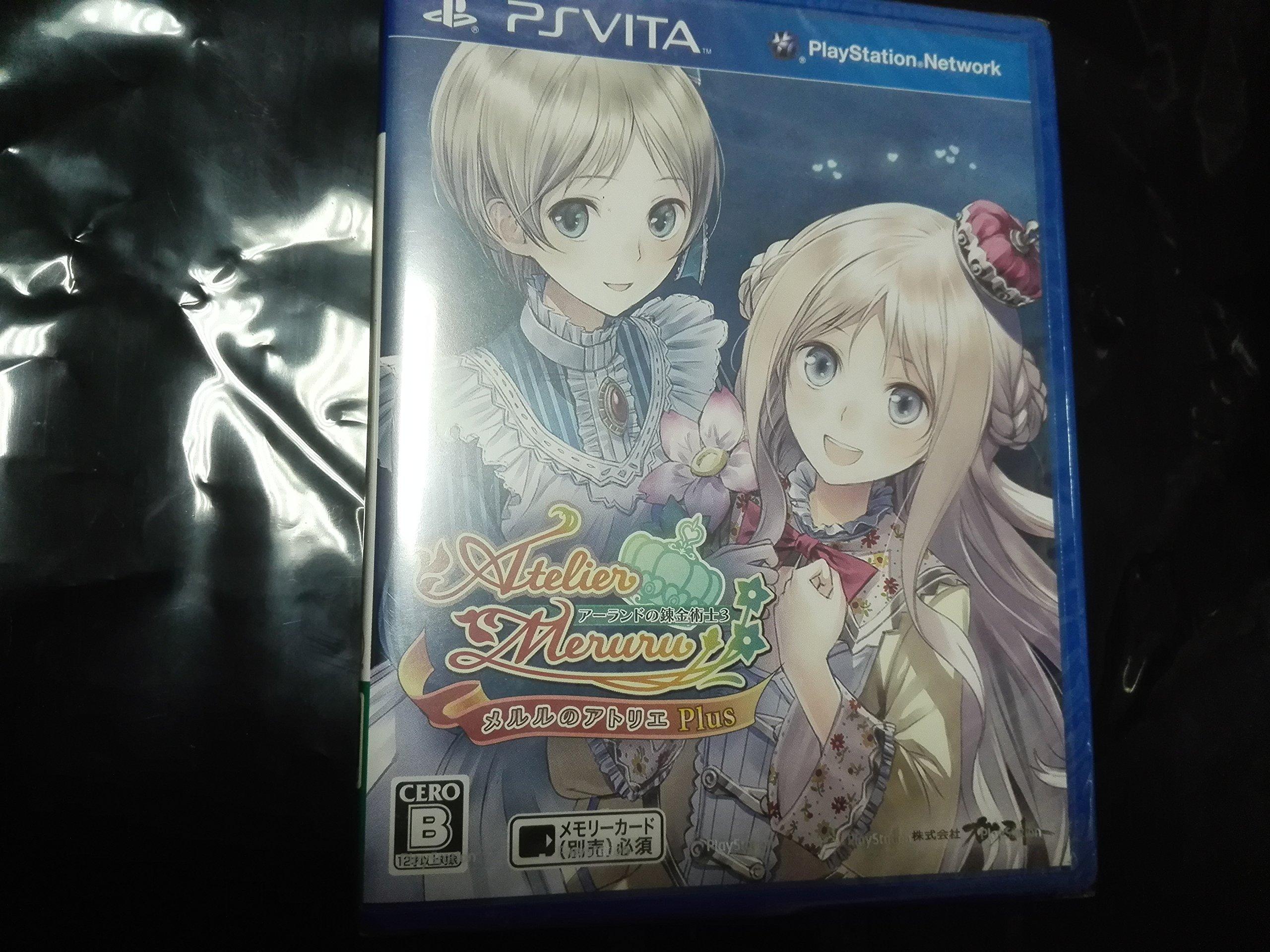 

Atelier Meruru Plus Alchemist of Arland PS Vita ~The 3~ -