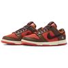 Nike Dunk Low Retro PRM 'Year Of The Rabbit Light Crimson' 2023 Skate Shoes Sneakers FD4203-661