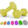 2 X 1kg Hexagonal Dumbbells Weights Set with Non-Slip Grip for Home Gym Workout, Yellow
