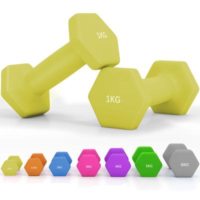 2 X 1kg Hexagonal Dumbbells Weights Set with Non-Slip Grip for Home Gym Workout, Yellow