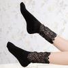 Korean Style Women's Autumn/Winter Lace Edge Mid-Calf Lolita Socks