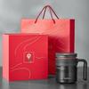 Fuguang Cha Ma Shi Titanium Insulated Tea Tumbler with Zisha Infuser