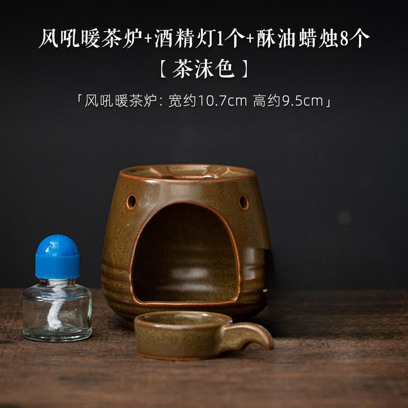 Ancient Pottery Candle Warmer Tea Stove Alcohol Lamp Cooking Insulation Base Side Handle Pot Boiling Water Kettle Kung Fu Teaset
