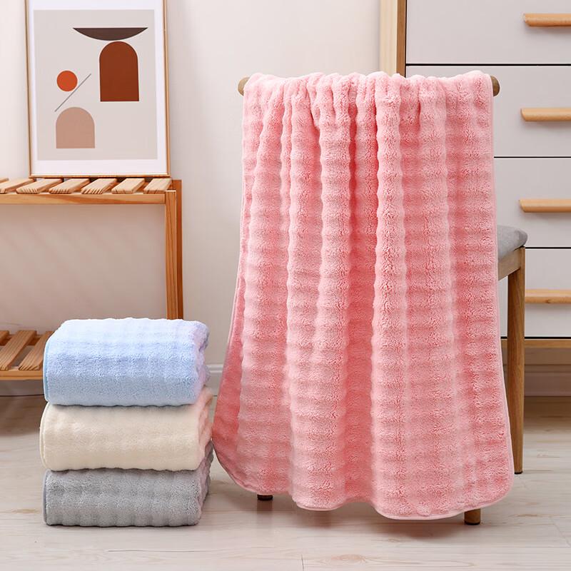 Mling Absorbent Quick-Dry Bath & Beach Towel