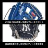 Rawlings Dodgers HYPER TECH MLB TEAM GJ5HTMG9M Baseball Size M Glove, Softball, Junior, Kids, All-Around, (Right-Handed Thrower)