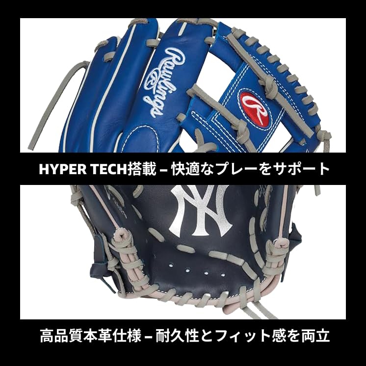 Rawlings Dodgers HYPER TECH MLB TEAM GJ5HTMG9M Baseball Size M Glove, Softball, Junior, Kids, All-Around, (Right-Handed Thrower)