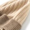 Cashmere Autumn and Winter New Style Women's High End Knitted Warm Color Matching Pit Strip Ear Protection Knitted Casual Toe Cap