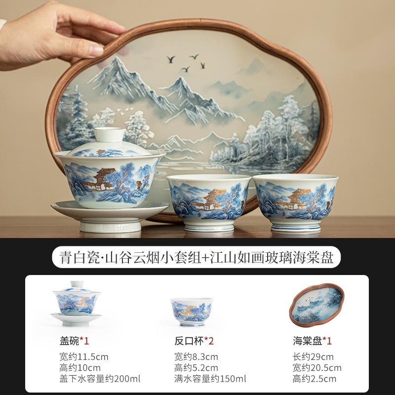Blue And White Landscape Handmade Ceramic Sancai Tea Set Complete Set Zen Tea Ceremony Set Teapot And Tea Cup Set Tea Services