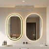 Oval LED Smart Vanity Mirror with Touch Screen