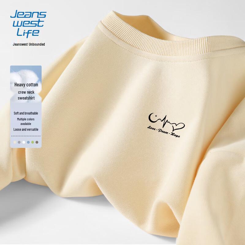 JEANSWEST LIFE Men's Crew Neck Long Sleeve Sweatshirt