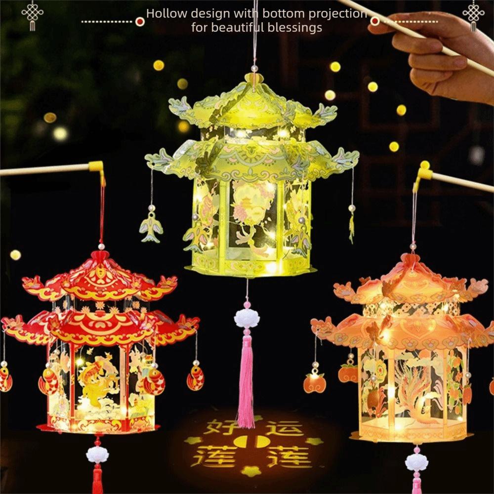Handheld Chinese Lantern DIY Assembly Handheld Lantern Gifts Palace Lantern Mid-Autumn Festival