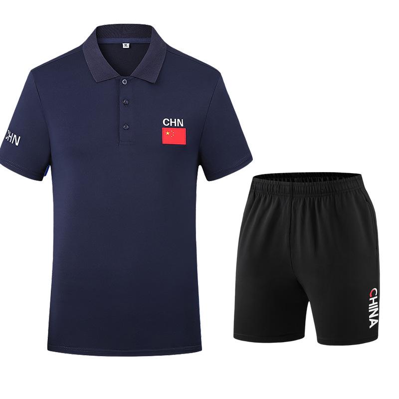 Unisex Chinese Team Quick-Dry Sportswear Set - Short-Sleeved Top and Shorts for Students and Sports Enthusiasts