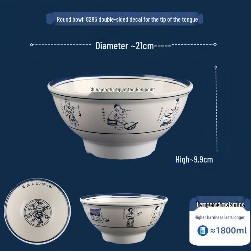 Melamine Chongqing Noodle Bowl