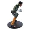 Banpresto Naruto Shippuden Vibration Stars Rock Lee II