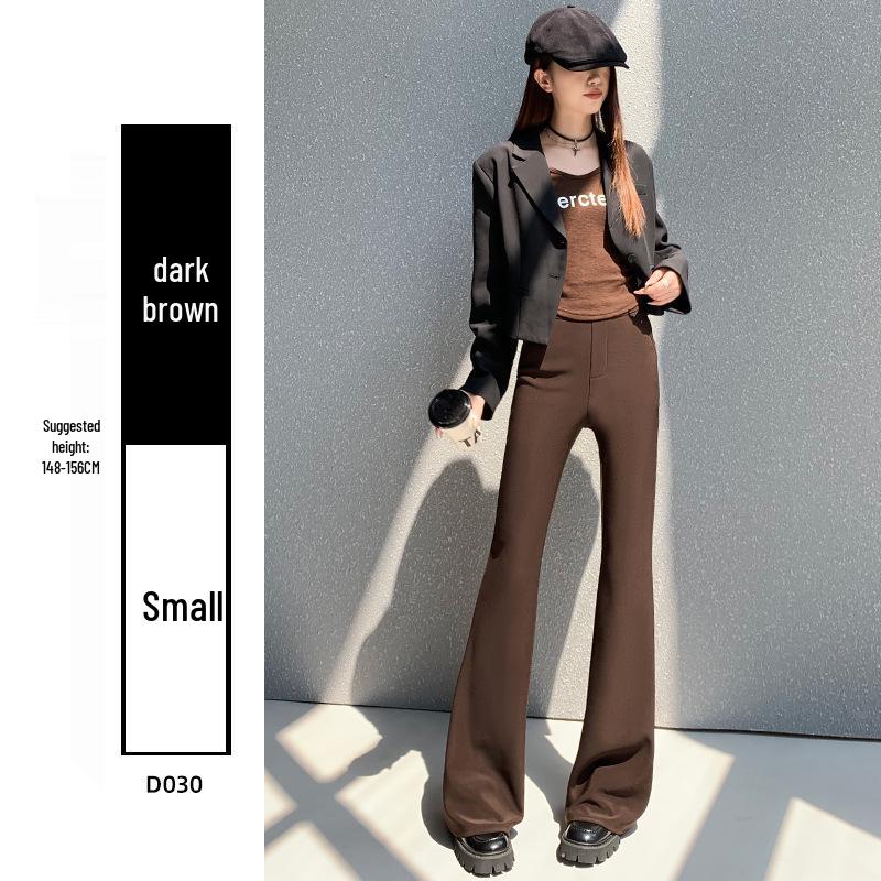 Petite Women's 2025 Slimming High-Waisted Micro-Flared Long Pants