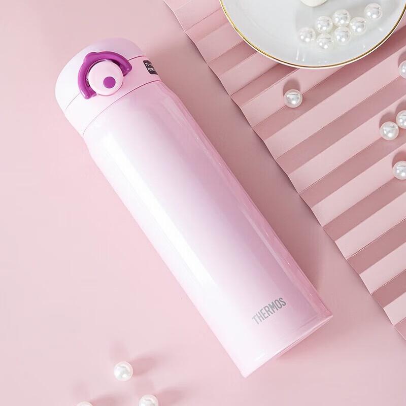 THERMOS Men s 304 Stainless Steel Insulated Water Bottle