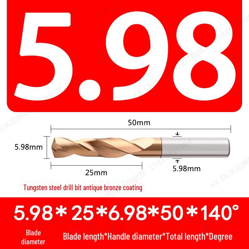 Straight Shank Solid Carbide Drill Bit Set (5.91–5.99mm)