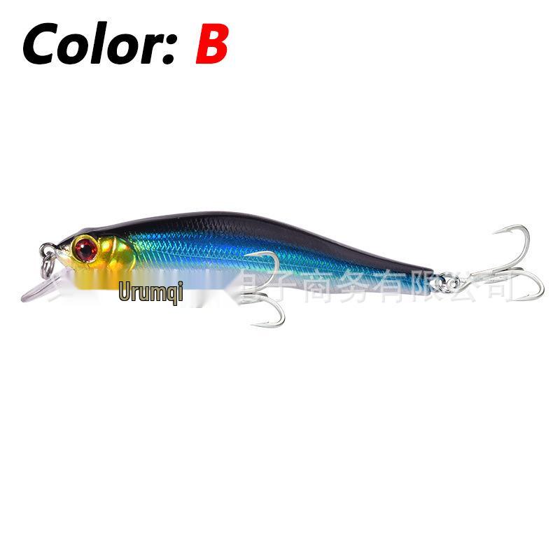 Suspended Slow-Sinking 9cm/9g Minnow Lure with Magnetic Long-Cast System Bio-Mimetic Hard Bait