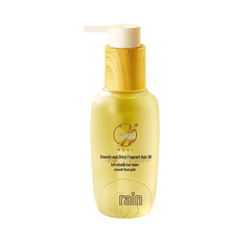 RUYI Smooth & Shine Leave-in Hair Oil
