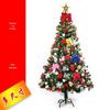 1.2m Luxury Christmas Tree Decoration Set for Mall, Hotel, Supermarket - Dense and Elegant Package with Gifts