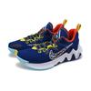 Nike Giannis Immortality 'Blue' Sneakers DH4528-400