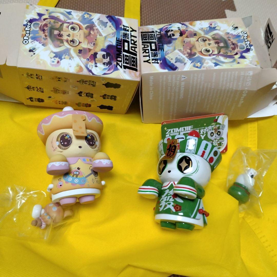 

[USED] Zombie Party 2-piece figure set with box