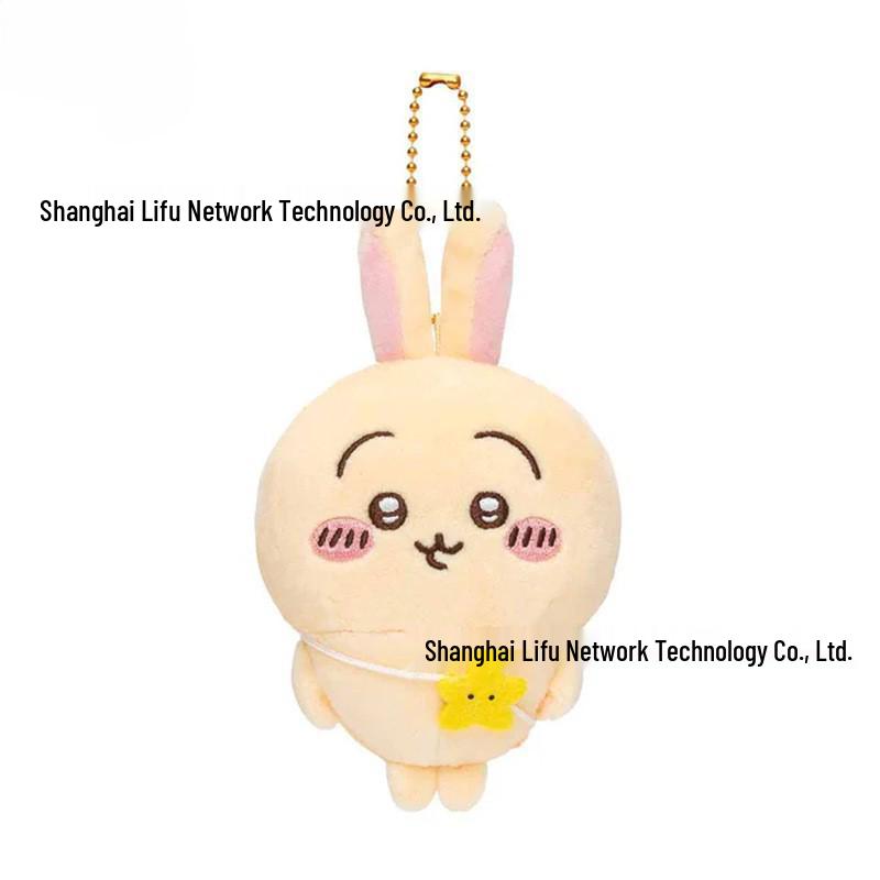 Chiikawa Usagi Pendant & Bag Charm: Small Eight Feet Doll Gift