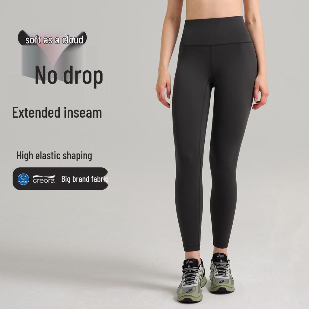 Colanți Yoga Femei Extra Lungi cu Talie Înaltă, Senzație de Piele – Elasticitate în Patru Direcții pentru Fitness și Alergare