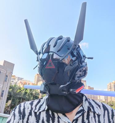 Punk Mask Round Lamp Helmet Mask Cosplay for Men and Women, Cool Mask Techwear, Full-Face Mask Costume Accessory