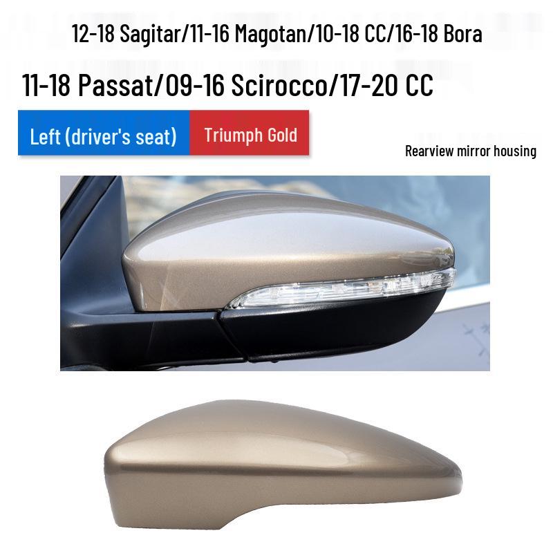 Rearview Mirror Shell & Turn Signal Frame for Volkswagen Models: Sagitar, Passat, Magotan, CC, Scirocco, Bora, Viloran