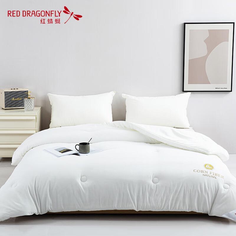 

Red Dragonfly Warm Corn Fiber Comforter