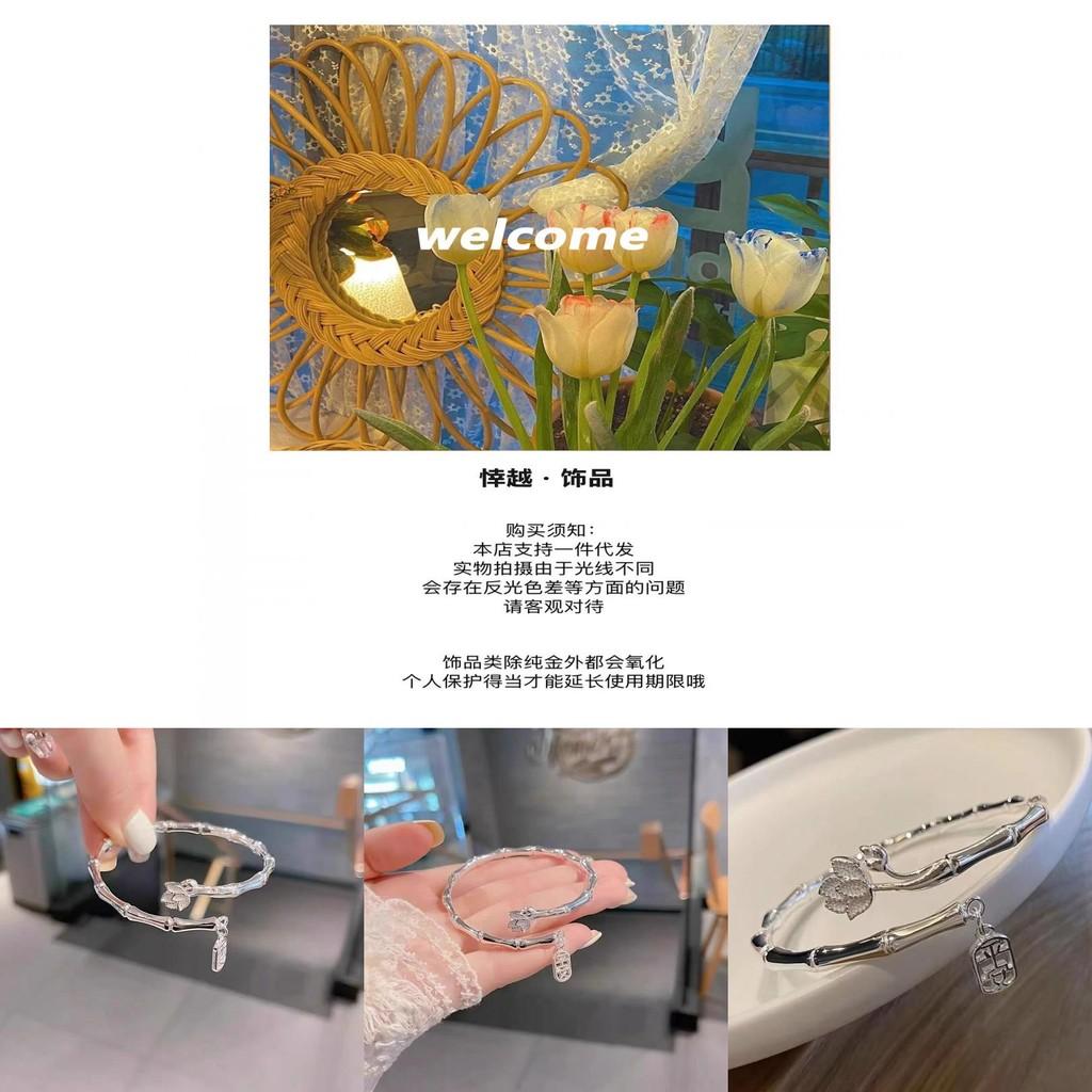 Geometric Lotus Trendy Bamboo Bracelet Chic Alloy Bangle Womens Gift Jewelry