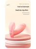 Remote Control Vibrating Egg & Dildo - Adult Wearable Female Stimulator