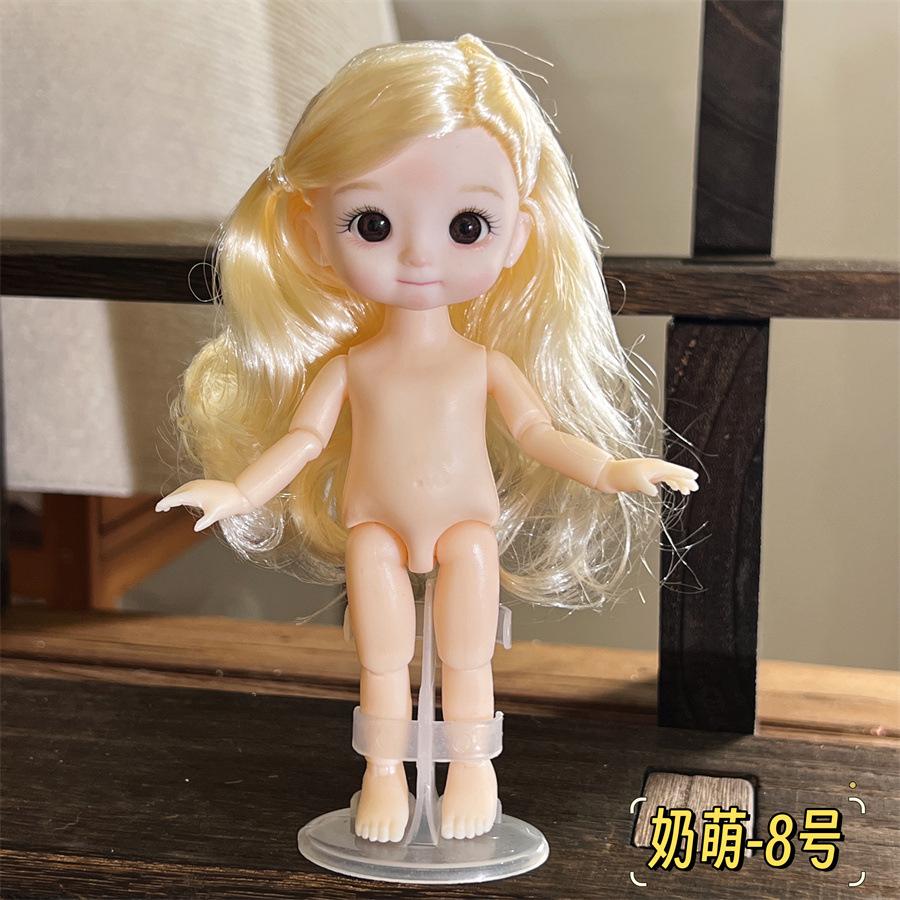 

Cute Customizable Nude Doll — Dress-Up Toy For Girls One Size белый