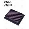 Motorcycle Air Filter For CFMOTO 250NK 250SR 300NK/SR 450SR 450CL-C 450NK 450SRS 450MT 675SR-R 675SS 800NK 800MT Intake Cleaner