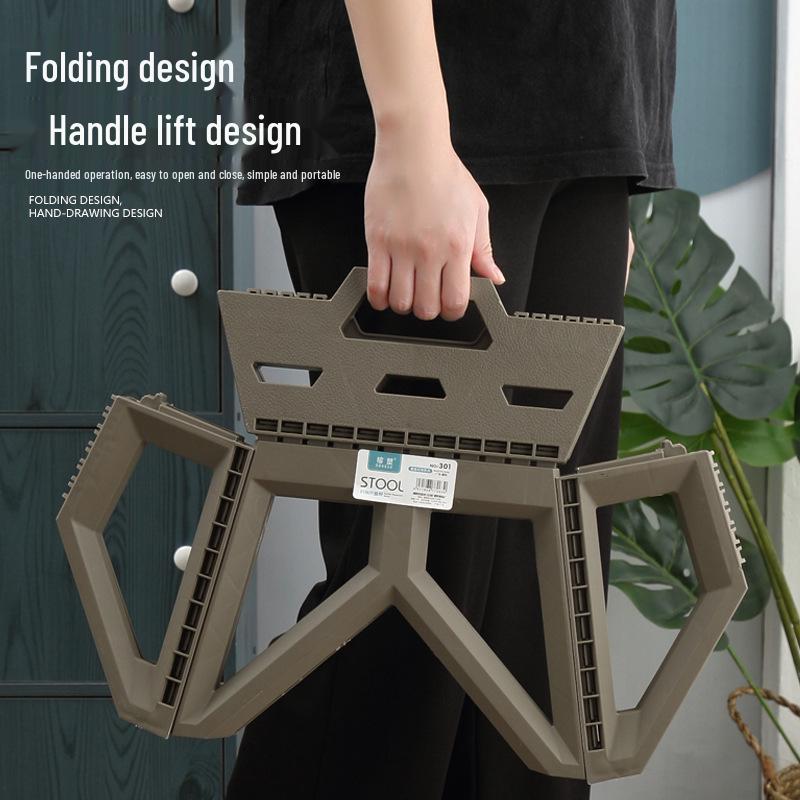Thickened Portable Plastic Folding Stool for Kids and Adults